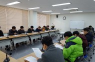 환경산업진흥원, 전화 표준응대 매뉴얼 교육 진행