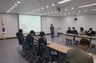 진흥원 임직원 대상 하반기 가정친화 직장교육 개최